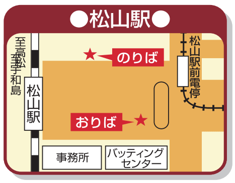 n-matsuyama_matsuyamaeki.gif