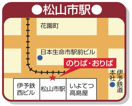 n-matsuyama_matsuyamashieki.gif