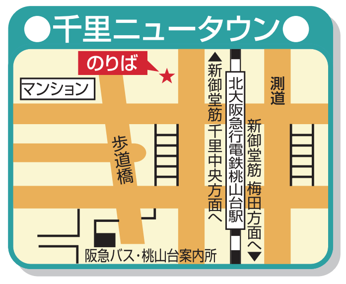 n-osaka_senri.gif